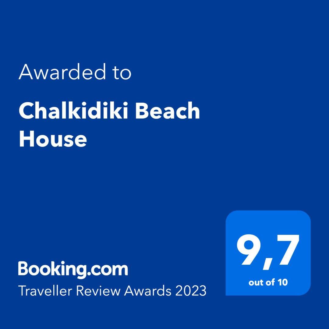 Chalkidiki Beach House Nea Poteidaia Ngoại thất bức ảnh