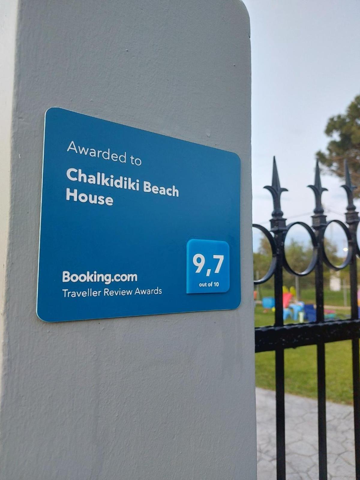 Chalkidiki Beach House Nea Poteidaia Ngoại thất bức ảnh